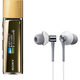 Illustration for article titled New Sony Walkman Series E Will Never Reach 100 Million Units